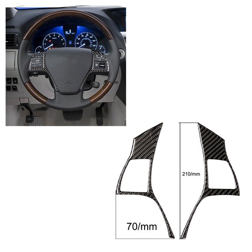 Carbon fiber steering - fiber, wheel