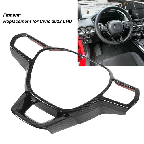 丨steering wheel cover frame - 丨steering,
