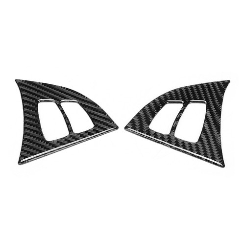 2pcs set carbon fiber steering - 2pcs/set,