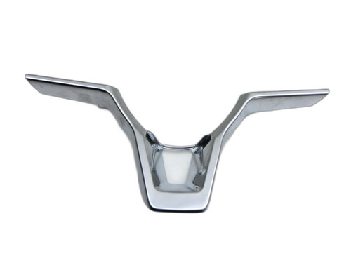 Cover panelling for steering - cover,